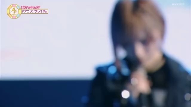 Animelo Summer Live 19 Reona Forget Me Not Tv动画 Sao Alicization篇 War Of Underworld 第2期 Ed 高清mv在线看 Qq音乐 千万正版音乐海量无损曲库新歌热歌天天畅听的高品质音乐平台