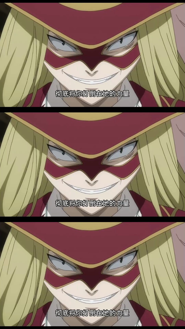  - 《머리에서 발끝까지 (Shutdown) (Feat.Seori)》玟星