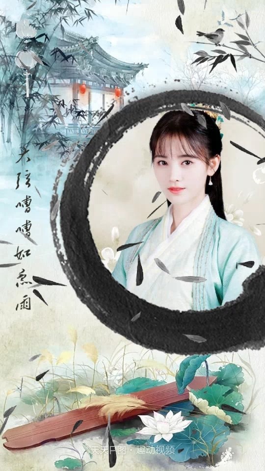 金玟岐《蜗牛的愿望》mv,电视剧《你是我的命中注定》插曲