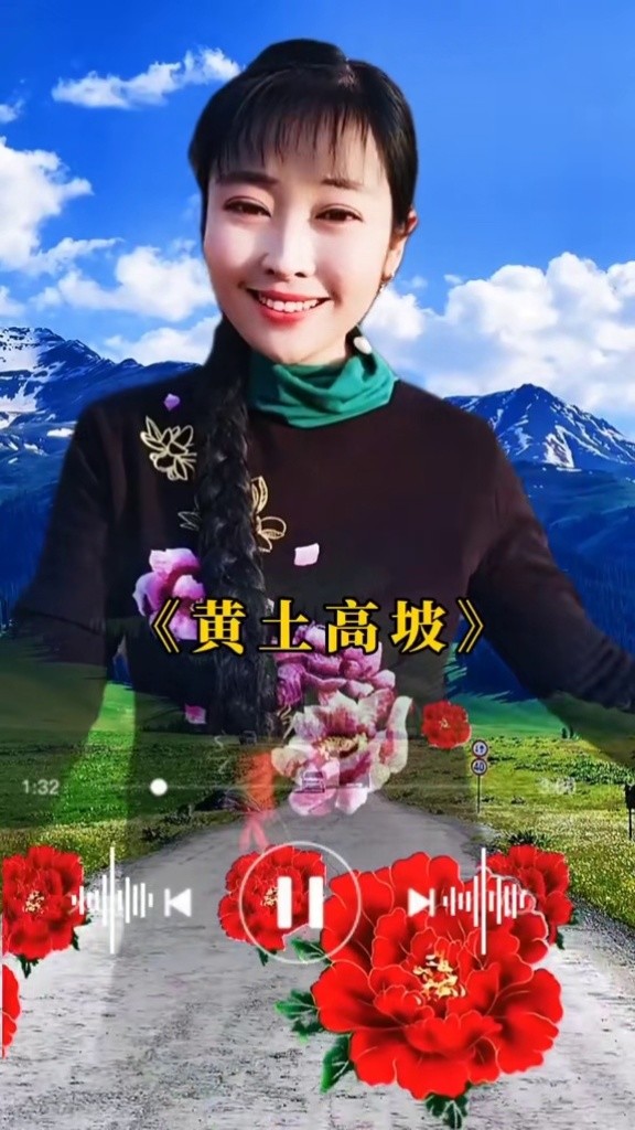杭天琪这首《黄土高坡》,不知唤起了多少70后的回忆!