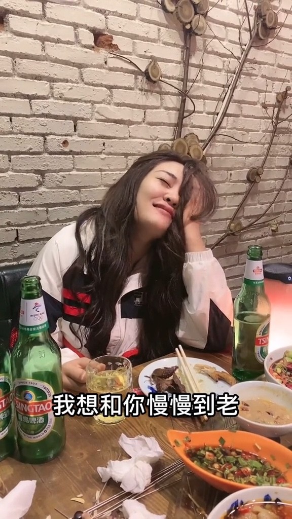 - 大娟子《陪你到老》