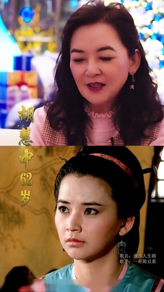 岁月从不败美人,还是把杀猪刀,这些女演员哪位变化最大#漫步人生路