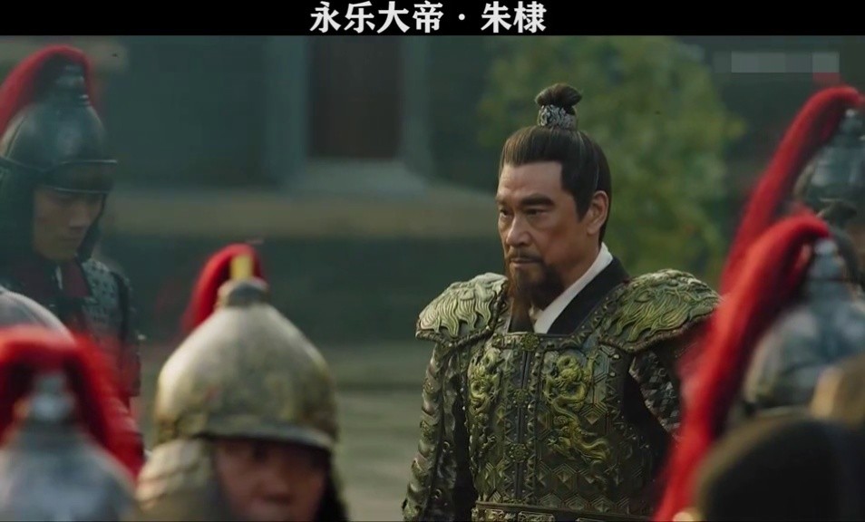 千古一帝 永乐大帝 唯一封狼胥帝王 #大明风华 #朱棣  #我要上热门
