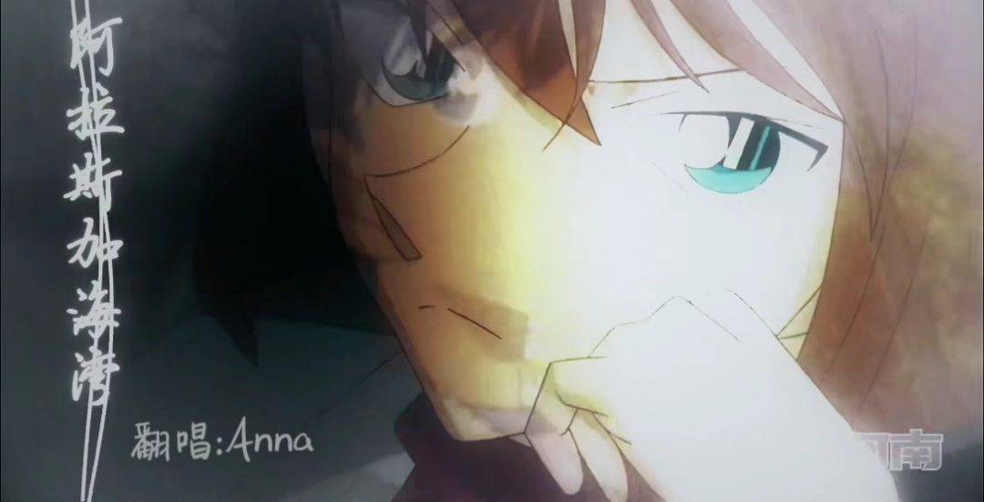  - 素材取自网络🌊