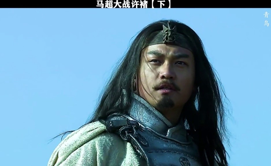 但能封五虎上将的也绝非是等闲之辈 #许褚  #马超  #新三国