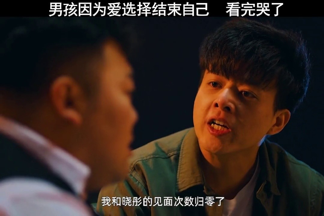 黑老大找后妈也是不容易电影心里有数精彩片段