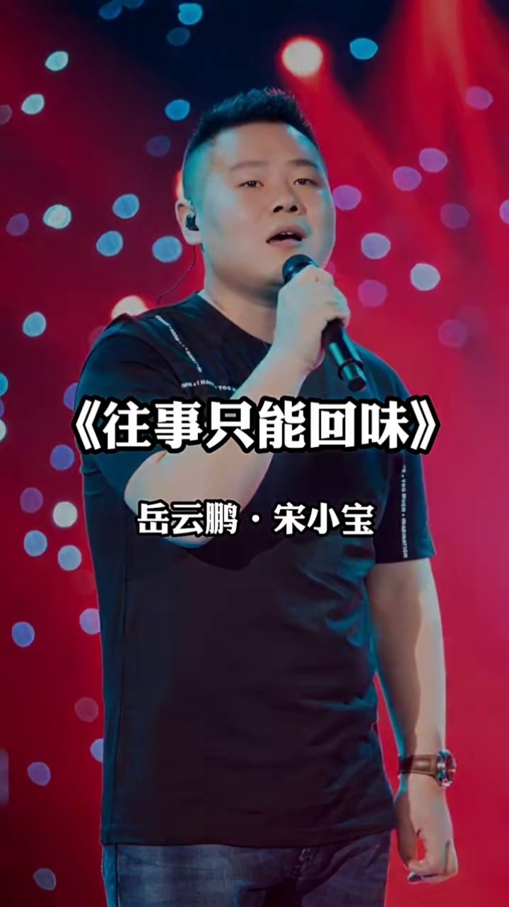 912022-03-02上传者:魔怔哥哥往事只能回味大部分人还爱看在手机上播