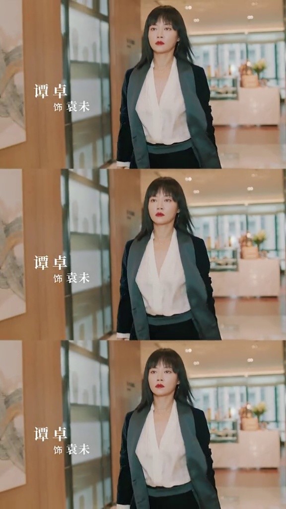 周震南发火起来太可怕了这气势杜海涛吓到全身颤抖