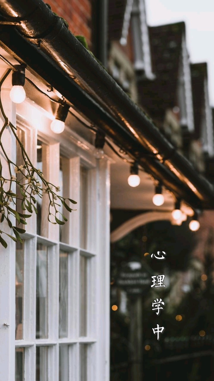  - “日子要被喜欢的事填满”