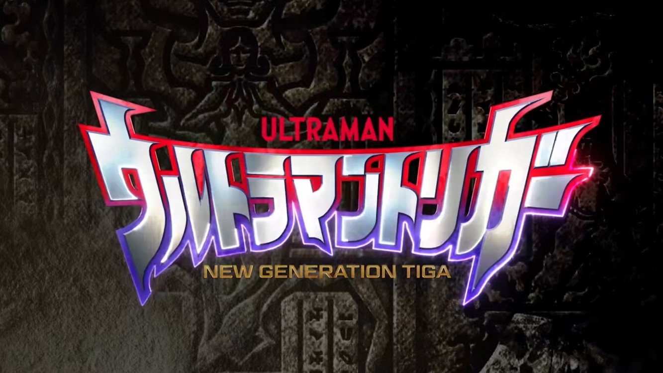 特利迦奥特曼片尾曲《七色之种》,很好听,让人安静的歌曲