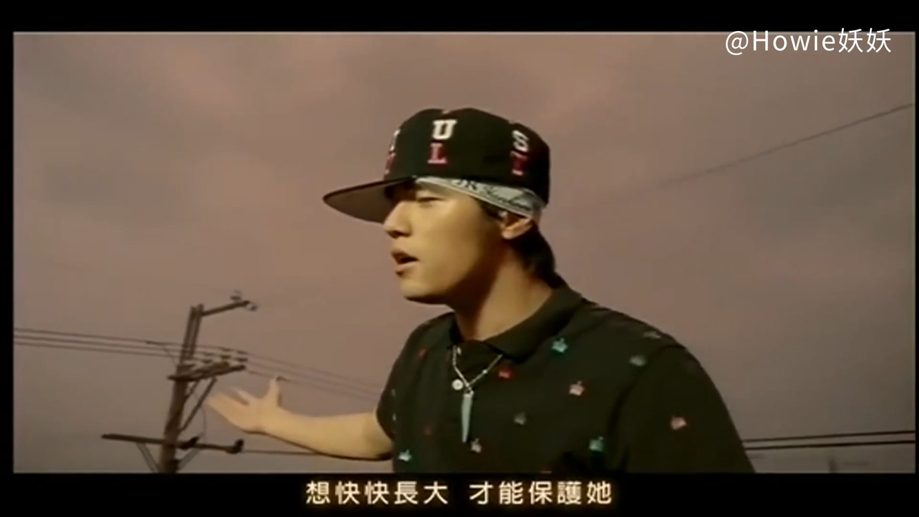 听妈妈的话【7th 依然范特西】周杰伦(重置版)