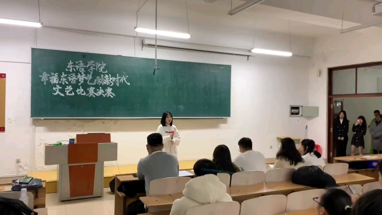  - 狮子头《关键词》