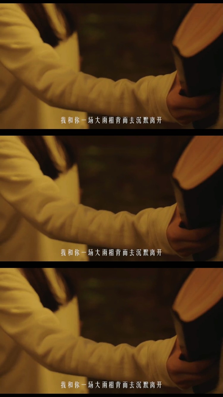 - 渐行渐远的爱