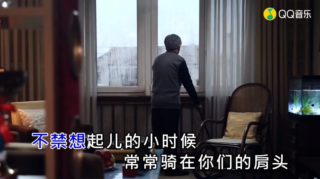  - 民谣  流行 伤感