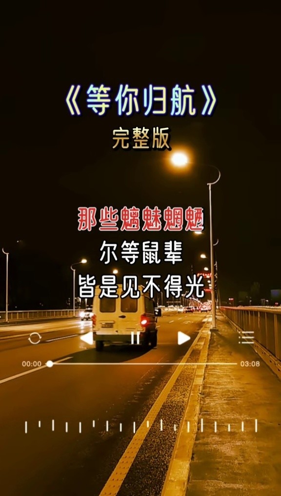 台湾风情带你看风景高雄港高雄地标旗津渡轮站中国台湾amy黄