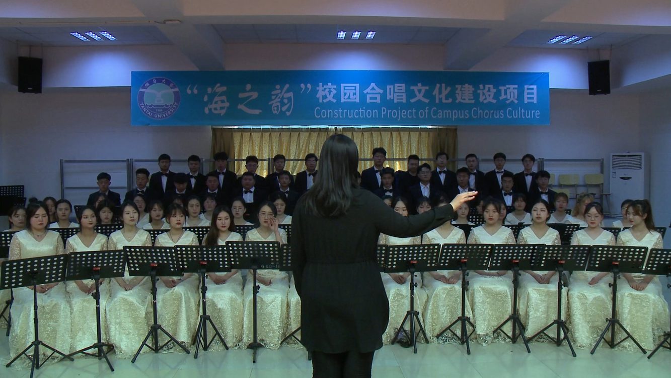  - 《叫一声同志多么亲》——庆祝中国共产党成立100周年原创合唱