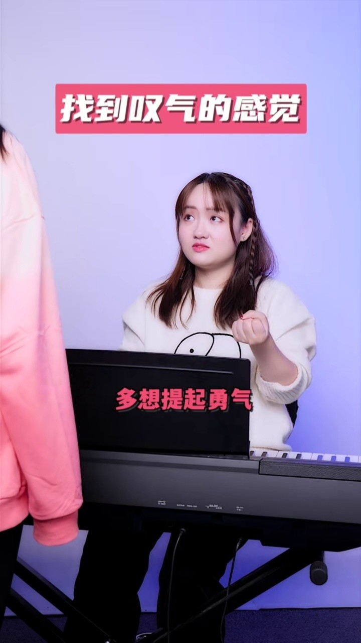 经典歌曲《春泥》这么唱超好听#声乐教学 #春泥 #歌曲教学  #唱歌技巧