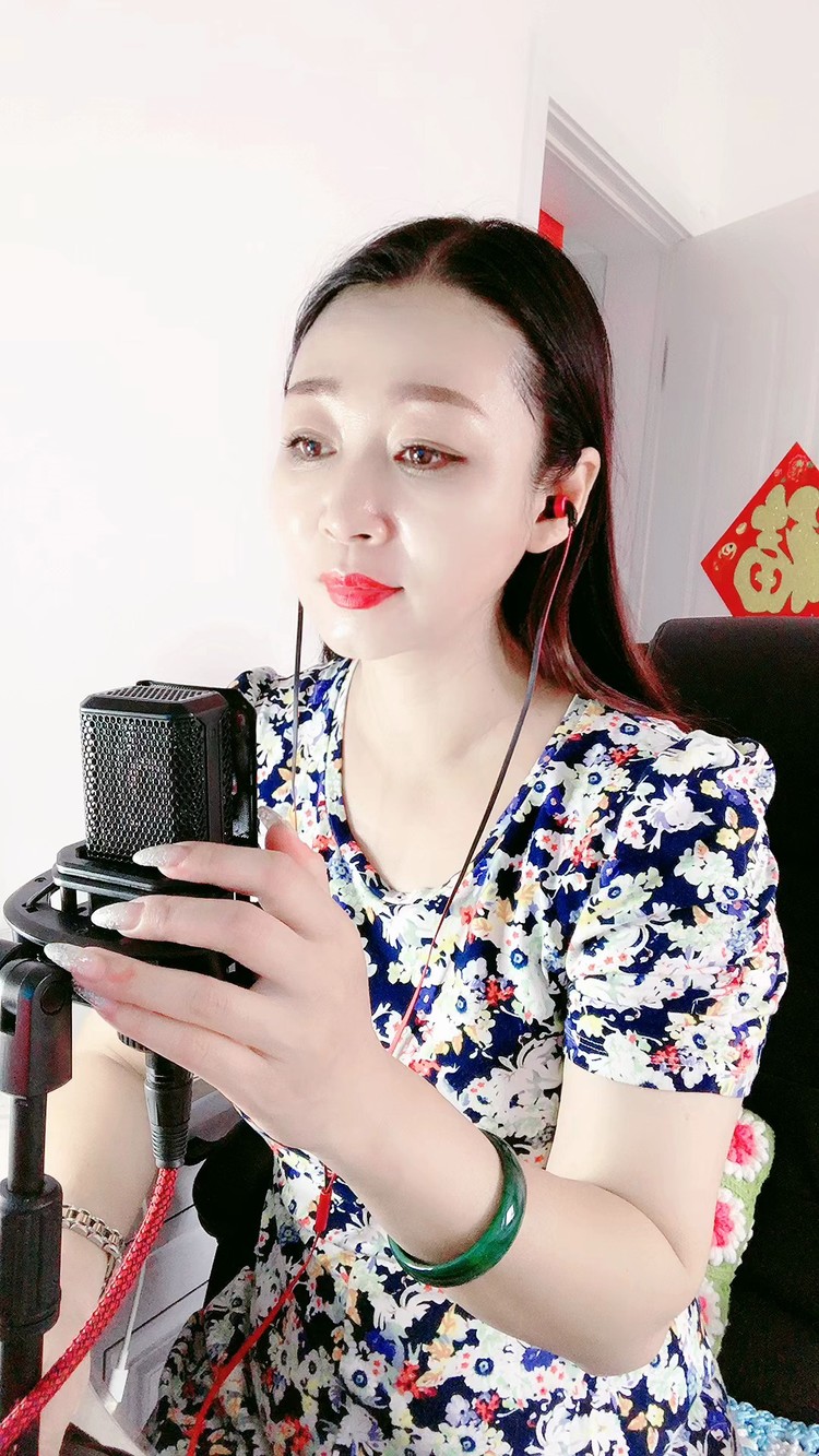  - 谢谢你真心陪着我