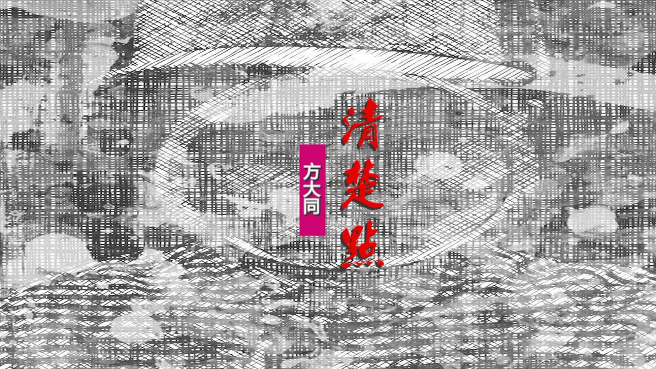 《聲入人心》蔡程昱石倚潔對唱歌劇《軍中女郎》,高下立分~-高清mv