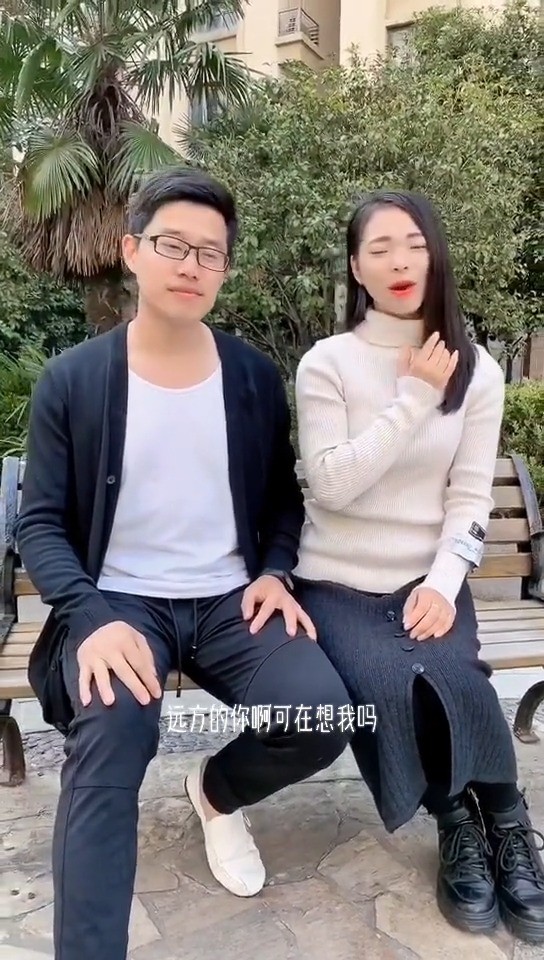 星月组合女主唱张怡和基地小虎 何时了却这牵挂>