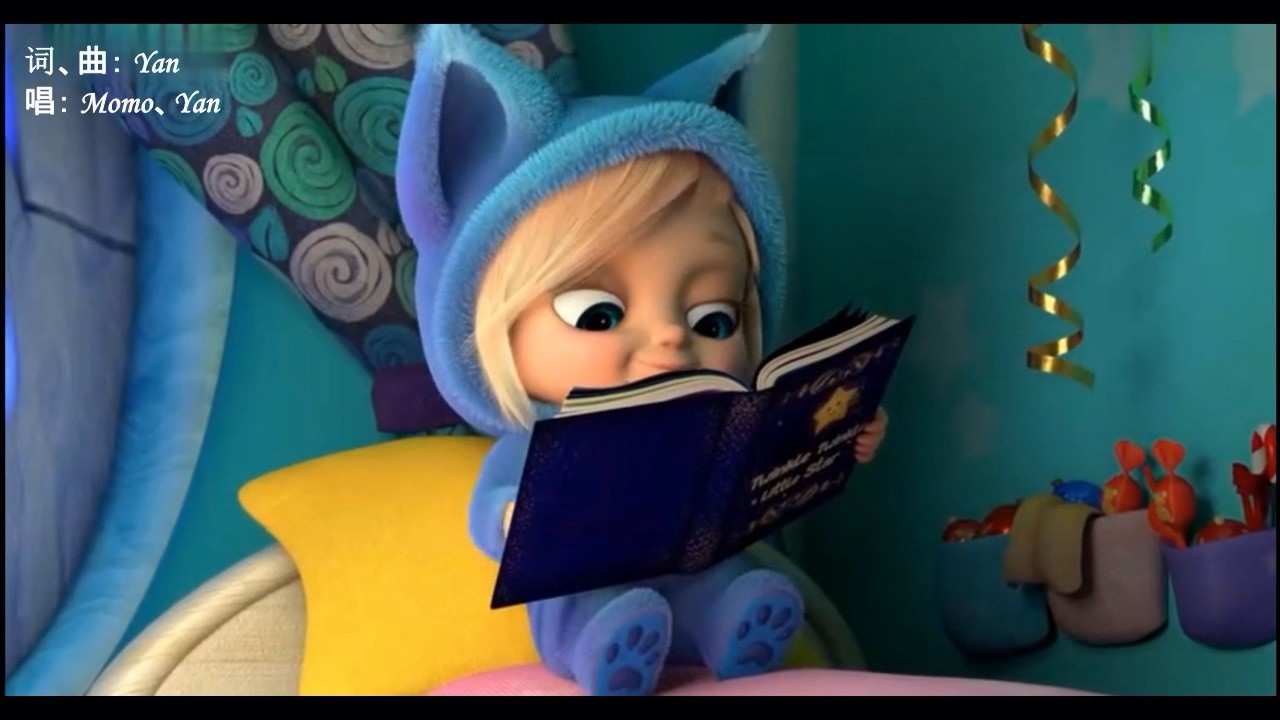  - 原创歌曲《小星星》，写给孩子的歌