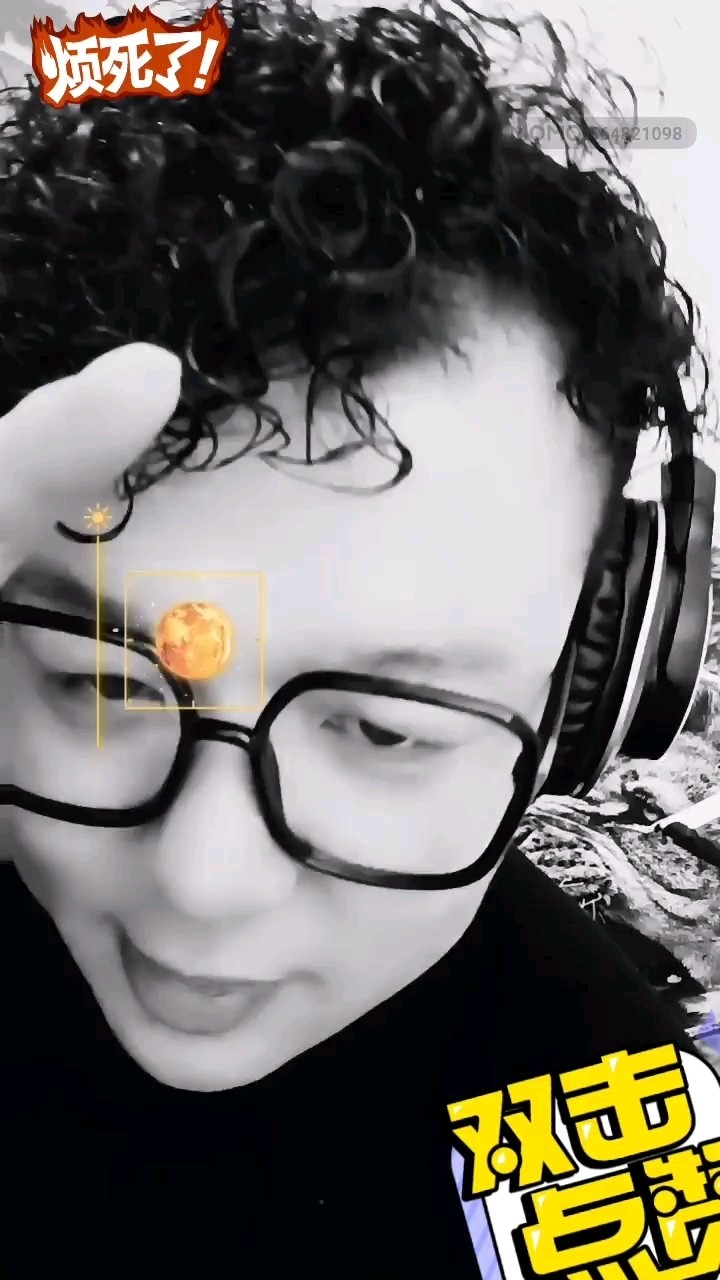 - 你的大飛笑吧