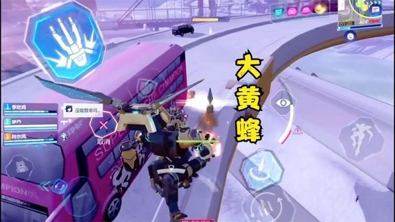 - 机动都市阿尔法Glog:这只大黄蜂可不是好惹的.