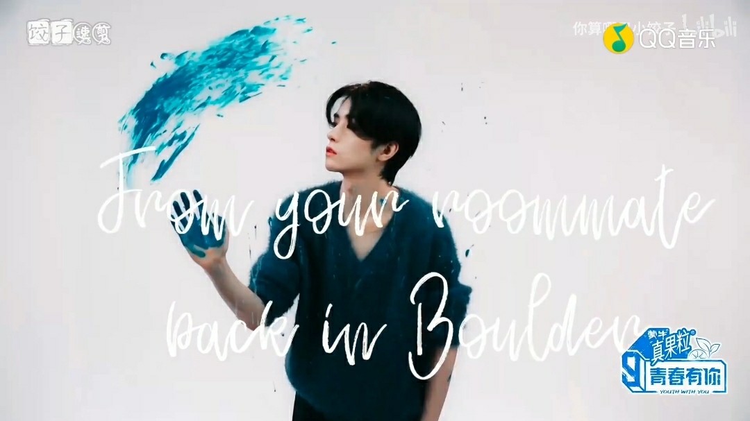 青你3选手余景天训练受伤拄着拐杖看起来有点严重心疼