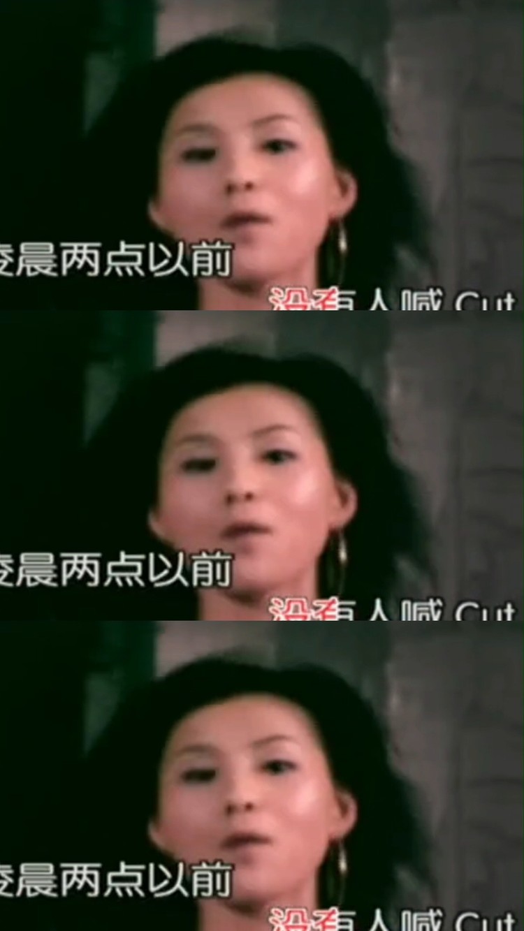 - 拉拉爱;邵雨涵;有木有偶遇滴