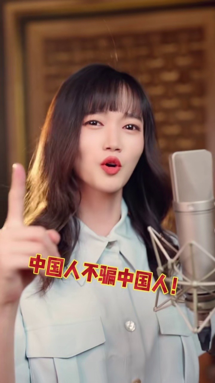 同学们三连音给我学会了没有