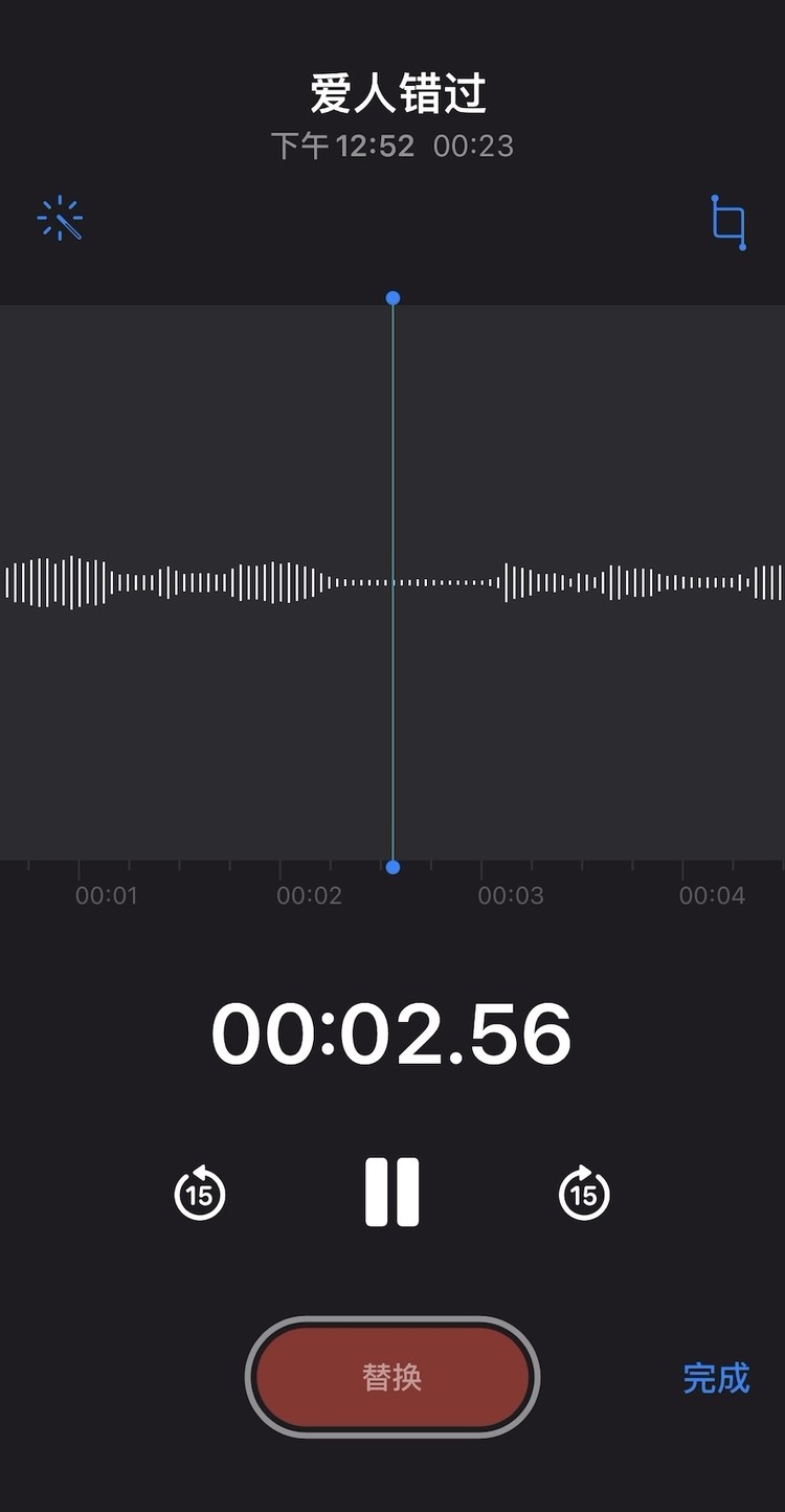 - 《爱人错过》