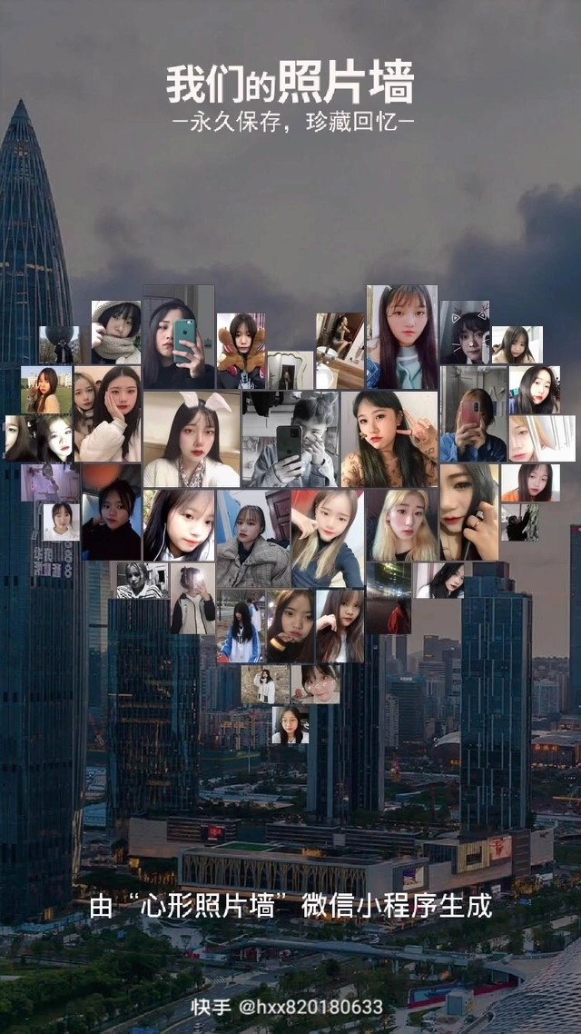 - 感觉好温暖。