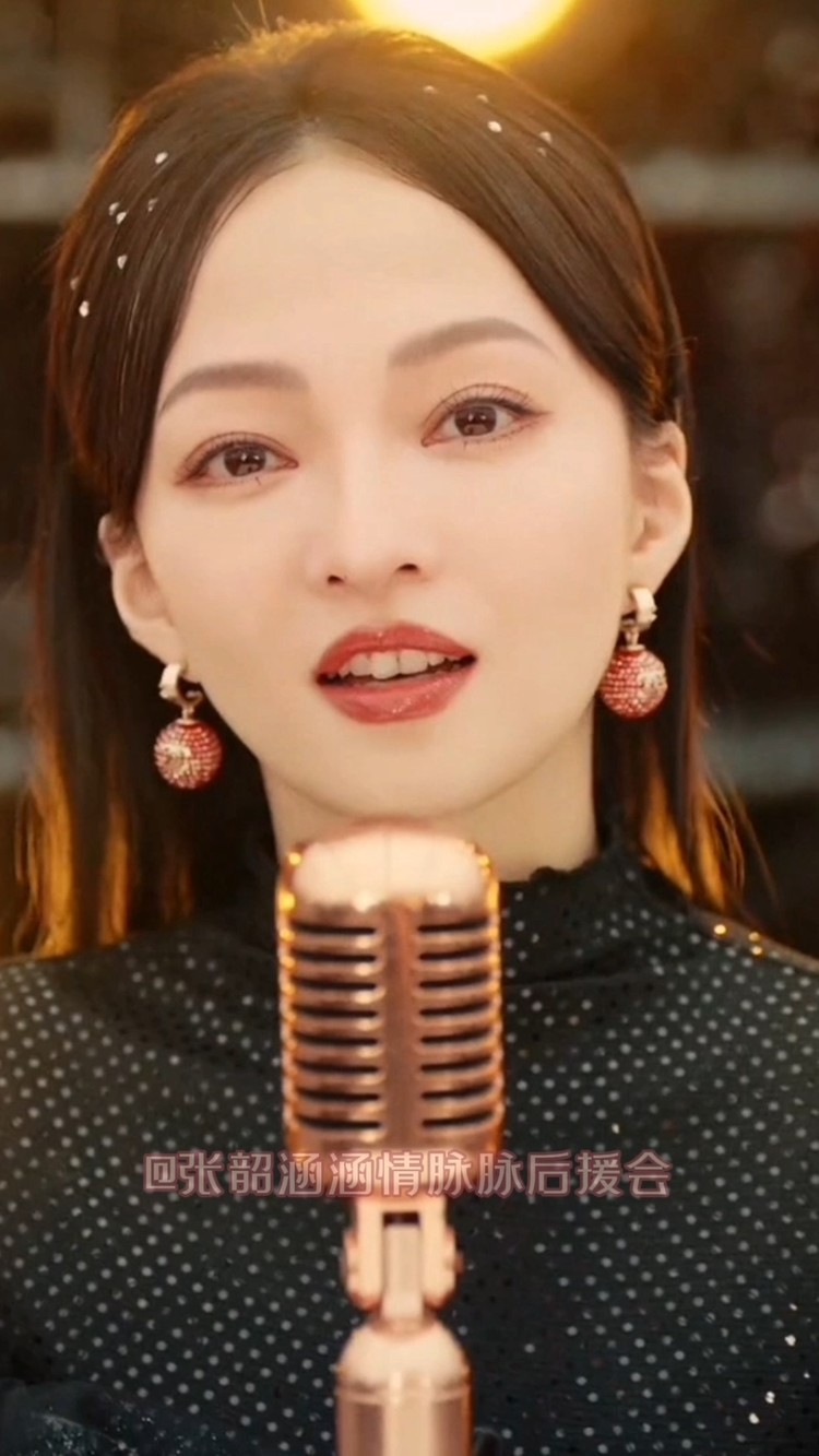 天赐的声音第3季主题曲张韶涵cut