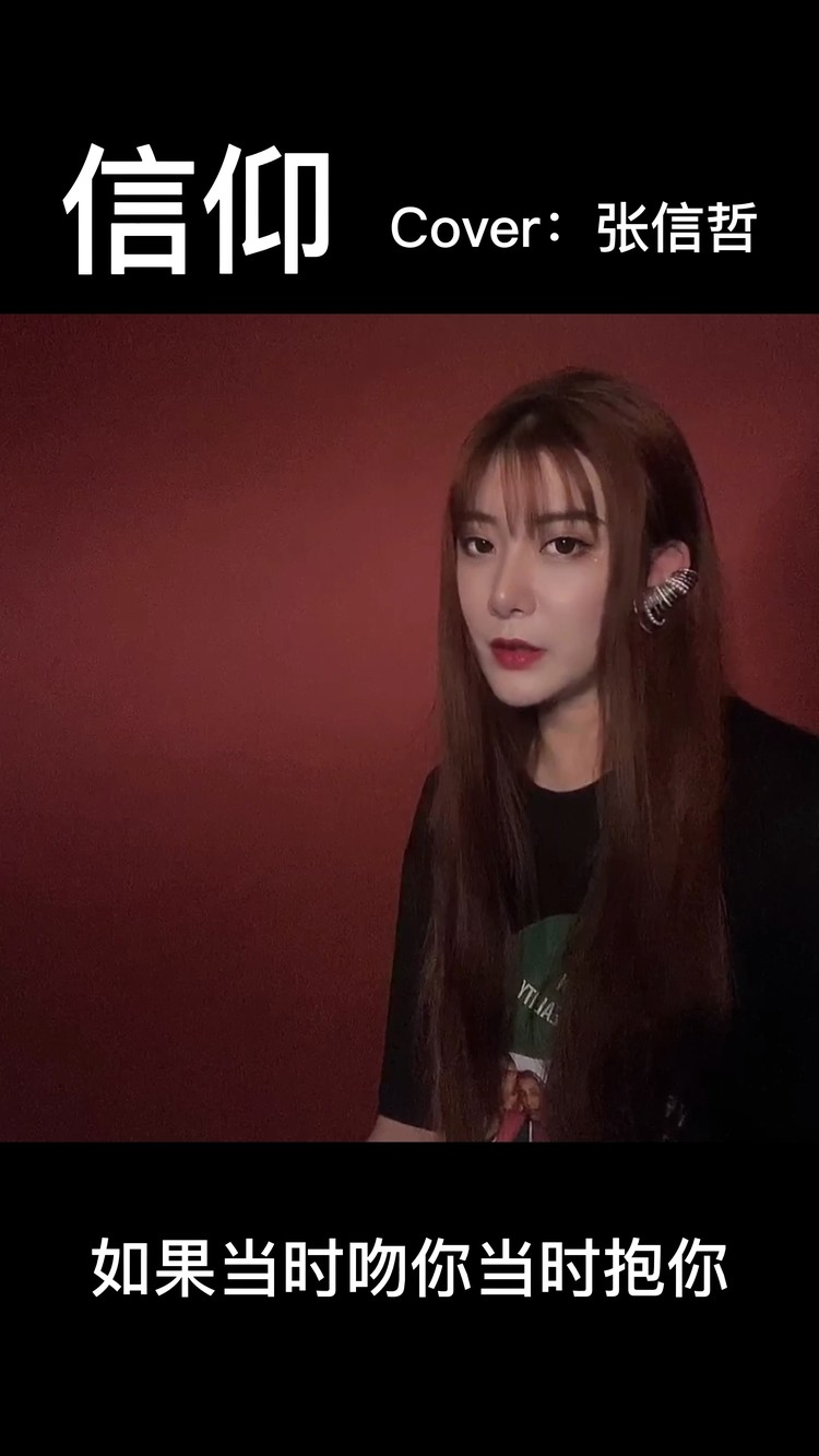 半阳曲肖冰此生已过半