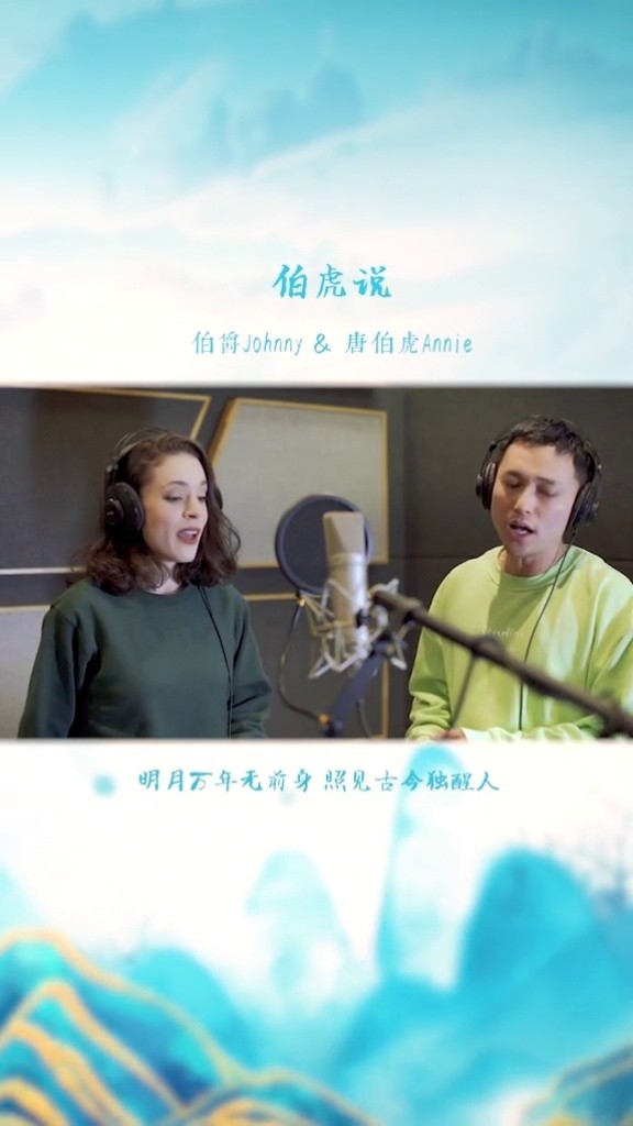 不自卑也不炫耀 不动声色的变好"#伯虎说 @唐伯虎annie