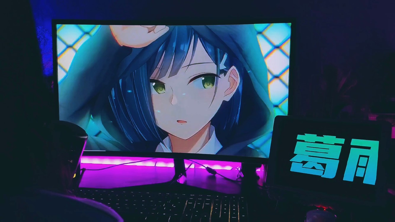 - 《自娱自乐》女声版~