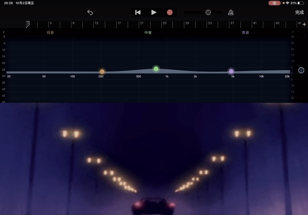  - 任贤齐-《天涯》