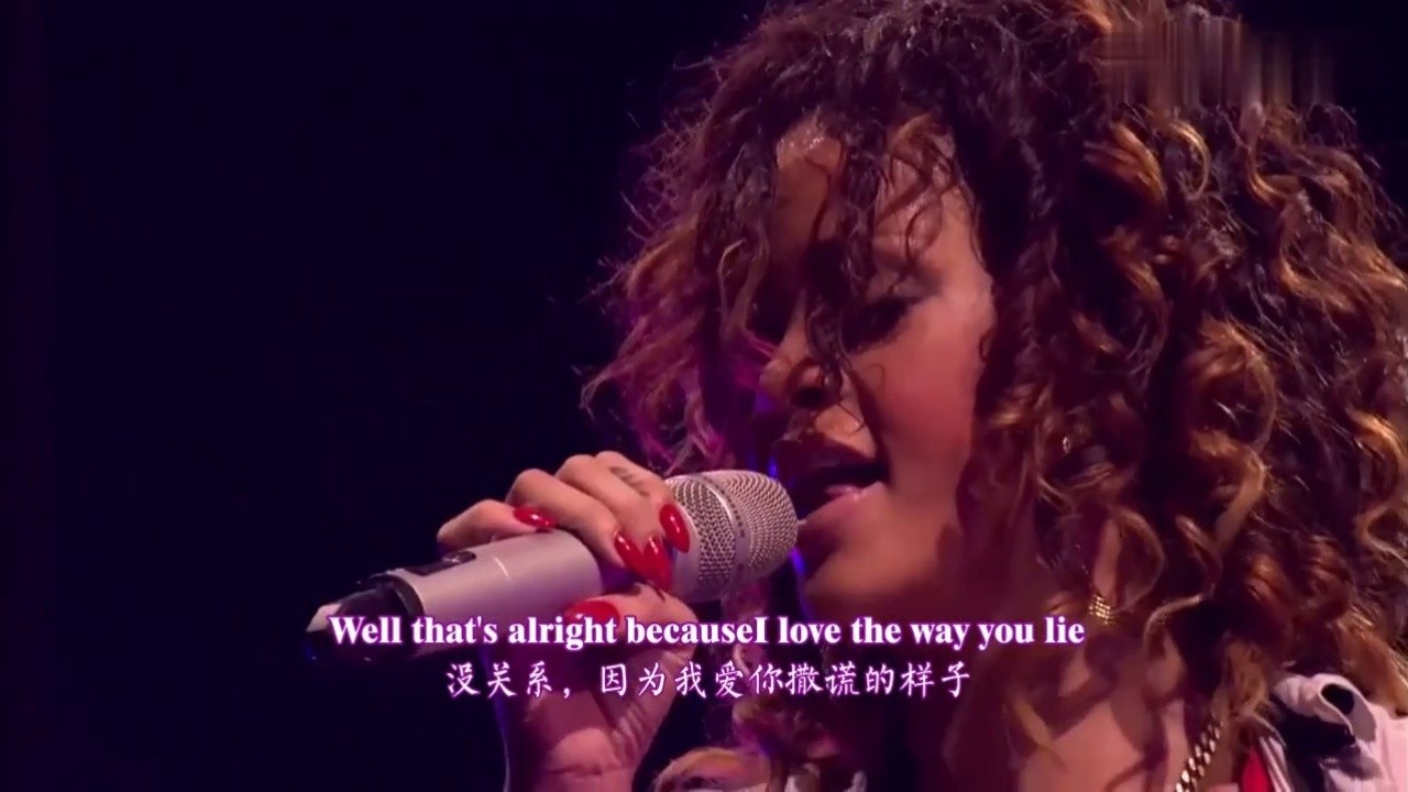 rihanna《love the way you lie 》.