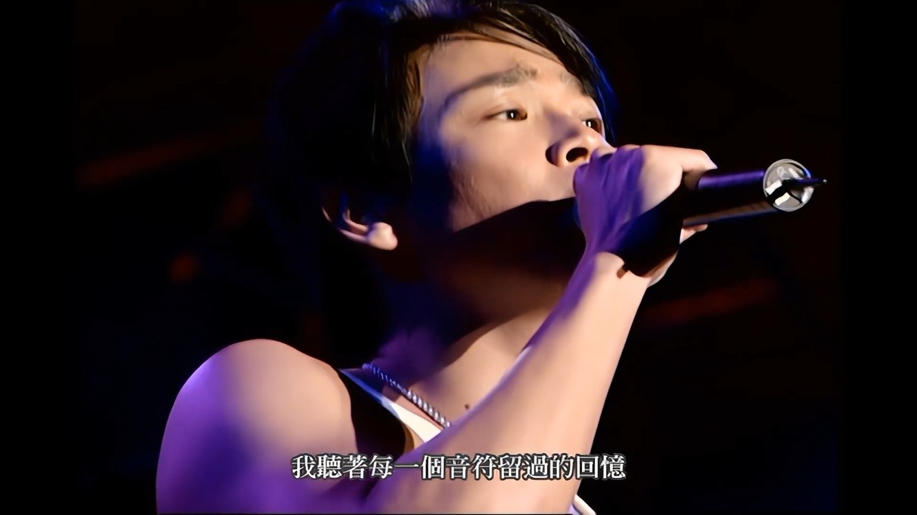 【蓝光】也许是陶喆最棒的《melody》现场版本!(演唱会live)