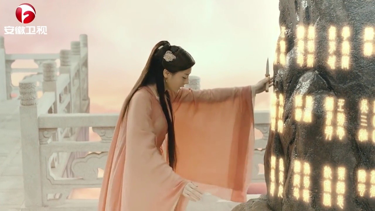 三生三世十里桃花:#迪丽热巴 凤九断尾刻三生石,虐哭!