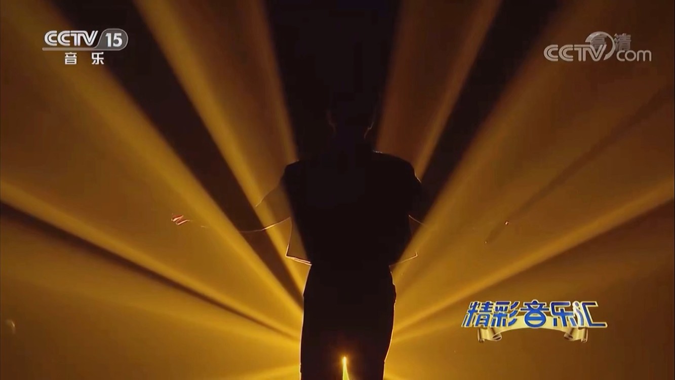 - 你的答案《精彩音乐汇》