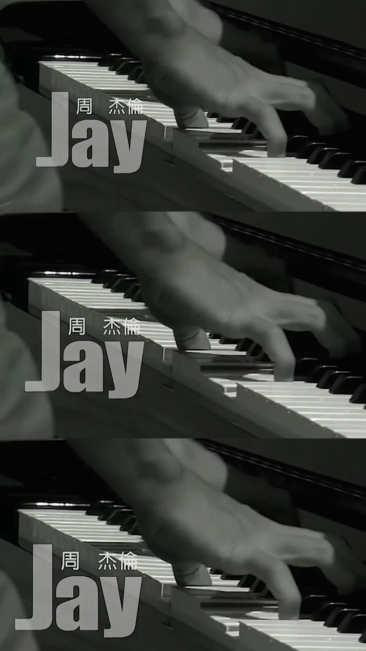 周杰伦《黑色幽默》黑白默片概念的杰伦