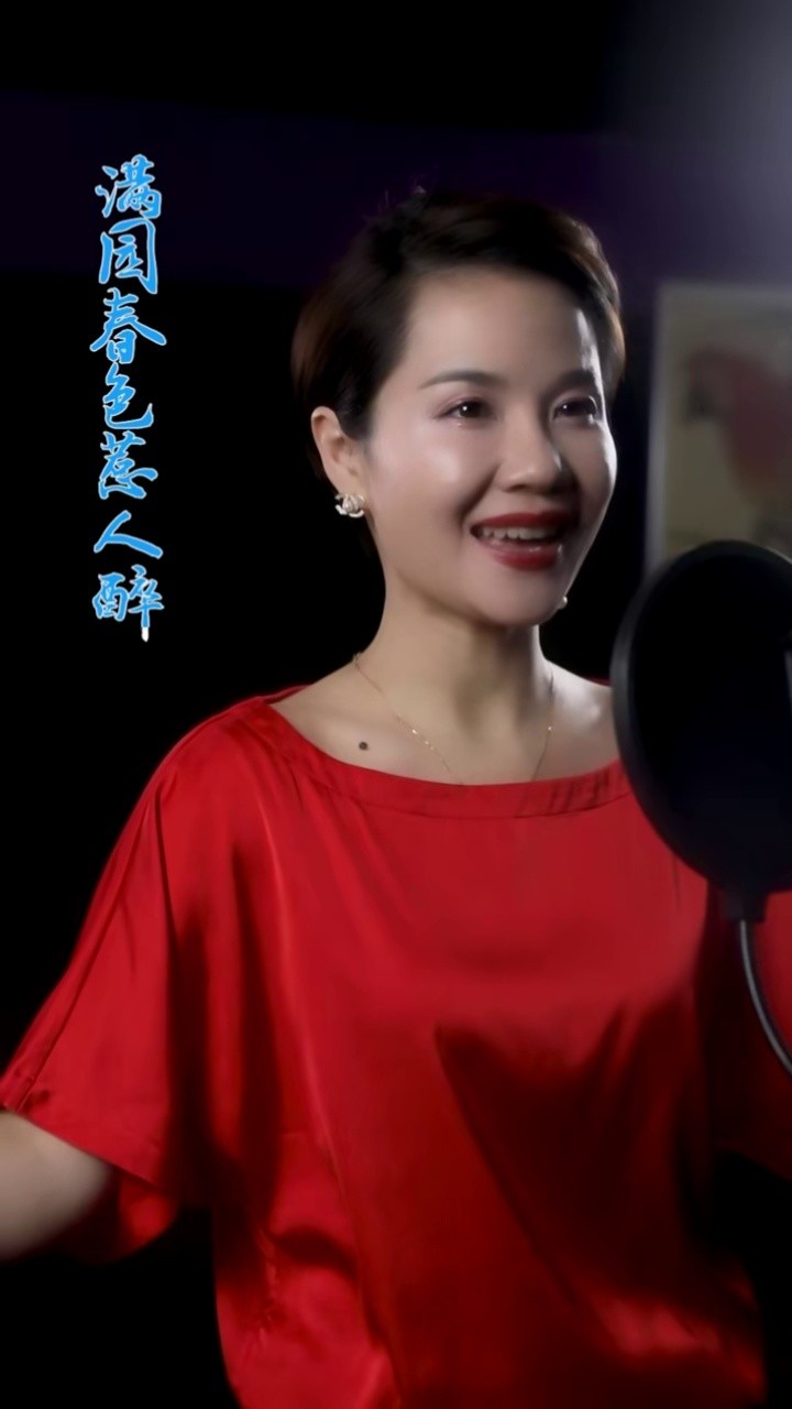 西游记 悄悄问圣僧,女儿美不美～#经典影视#余玉婵