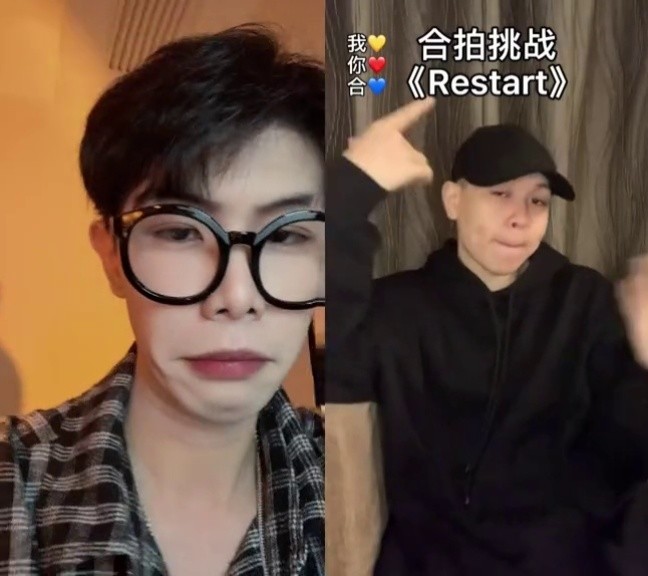 和 @wiz_h张子豪 一起 #合拍 不是吧不是吧难道姨妈也算妈 #06