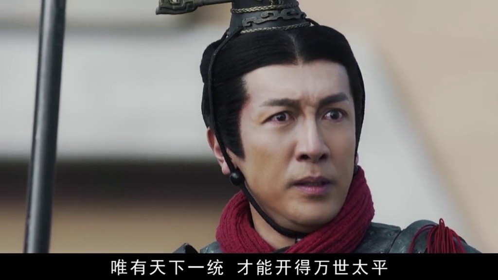 犯我中华者,虽远必诛#大秦赋#每一帧都是热爱
