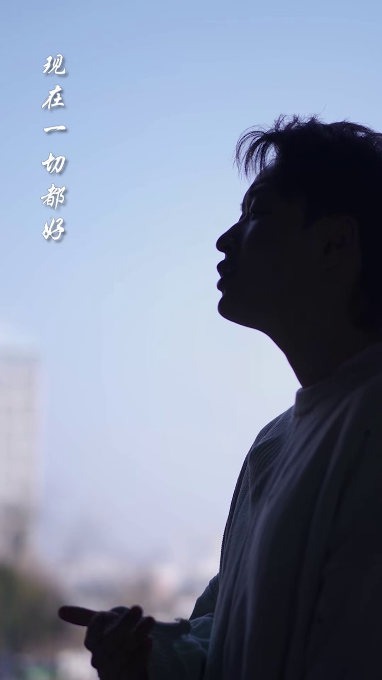 "我不太温柔,但对于你,尽我所能#失眠播报苏星婕