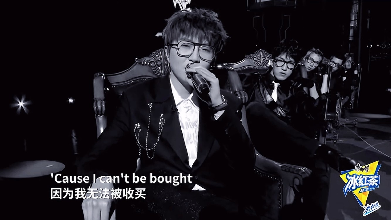 『周深/毛不易』《got  lt》