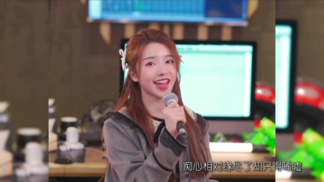 古风歌曲中的爱而不得燕无歇蒋雪儿烛短遗憾长故人自难忘