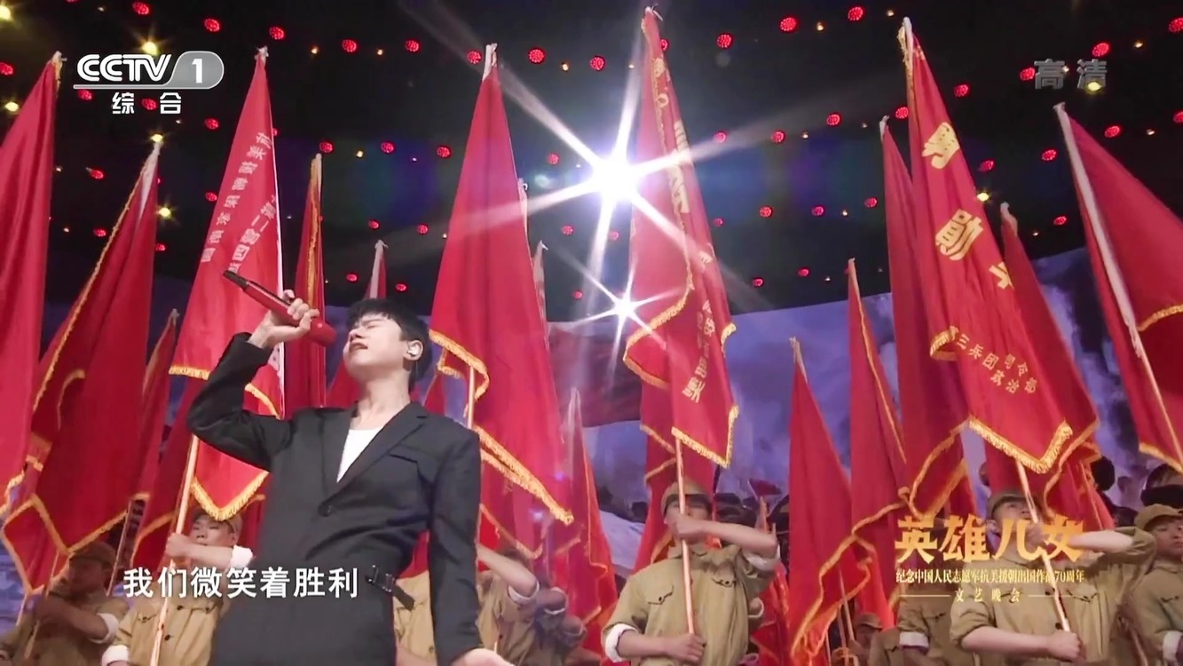  - 张杰 - 微笑着胜利（Live现场版）