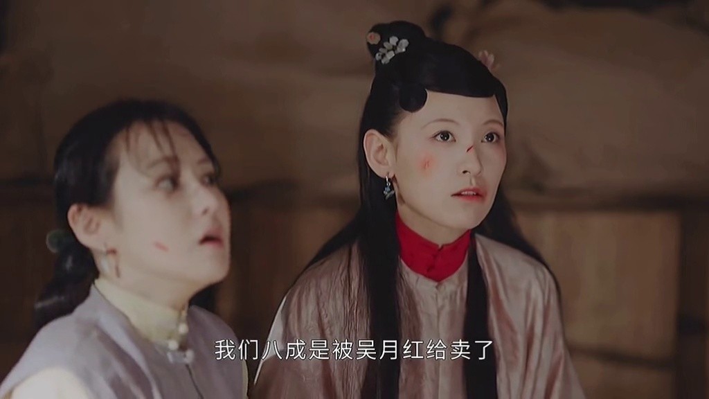 这样是真不对但维凝是真好看辣目洋子楚楚baby